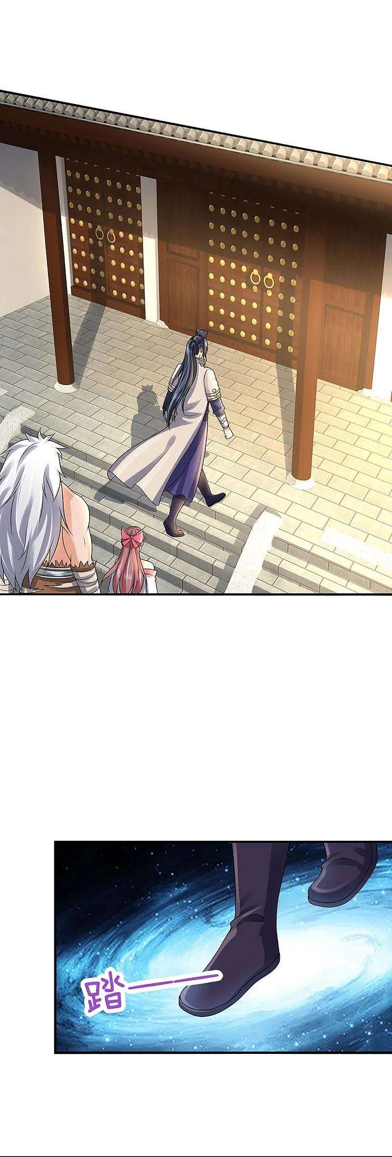神武天尊437话 天关考验