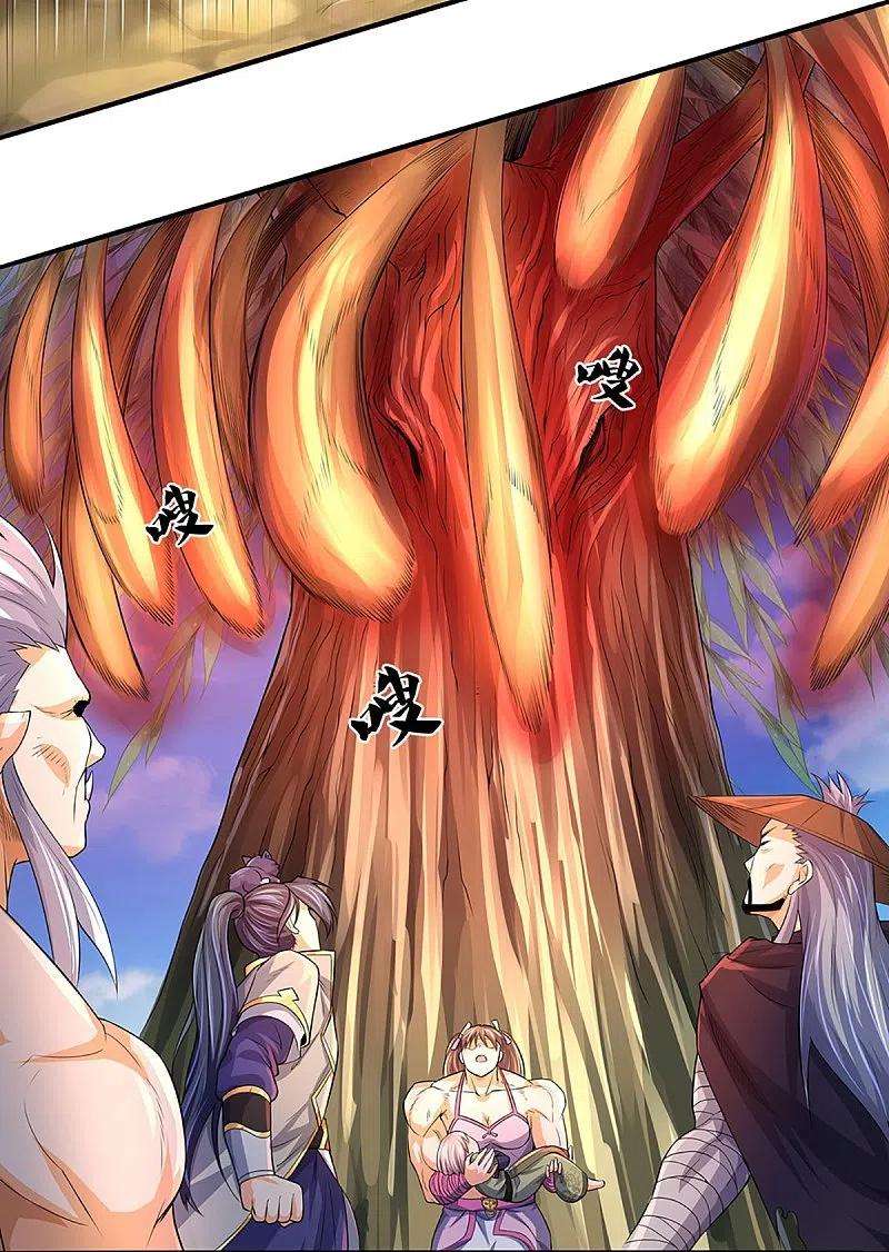 神武天尊438话 柳树成精