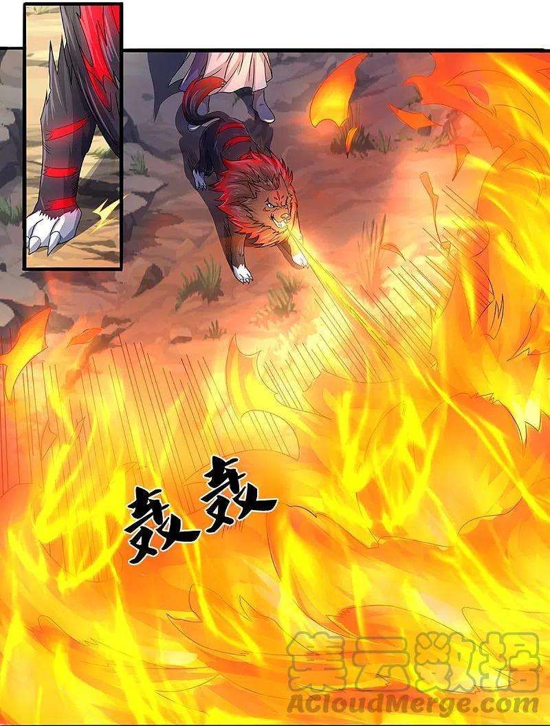 神武天尊438话 柳树成精