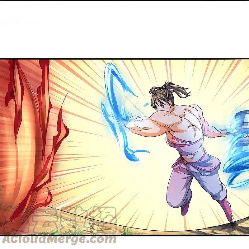神武天尊438话 柳树成精