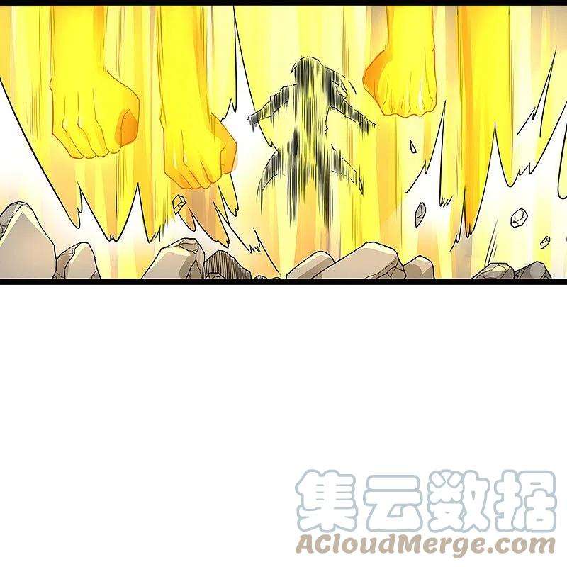 神武天尊439话 我对萝莉没兴趣