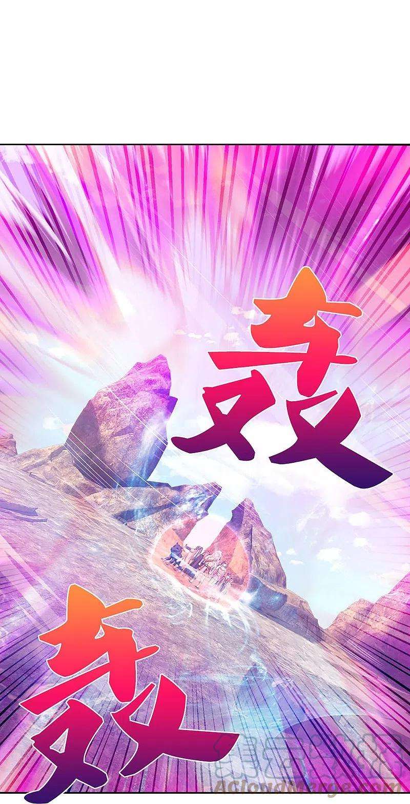 神武天尊441话 前往上界