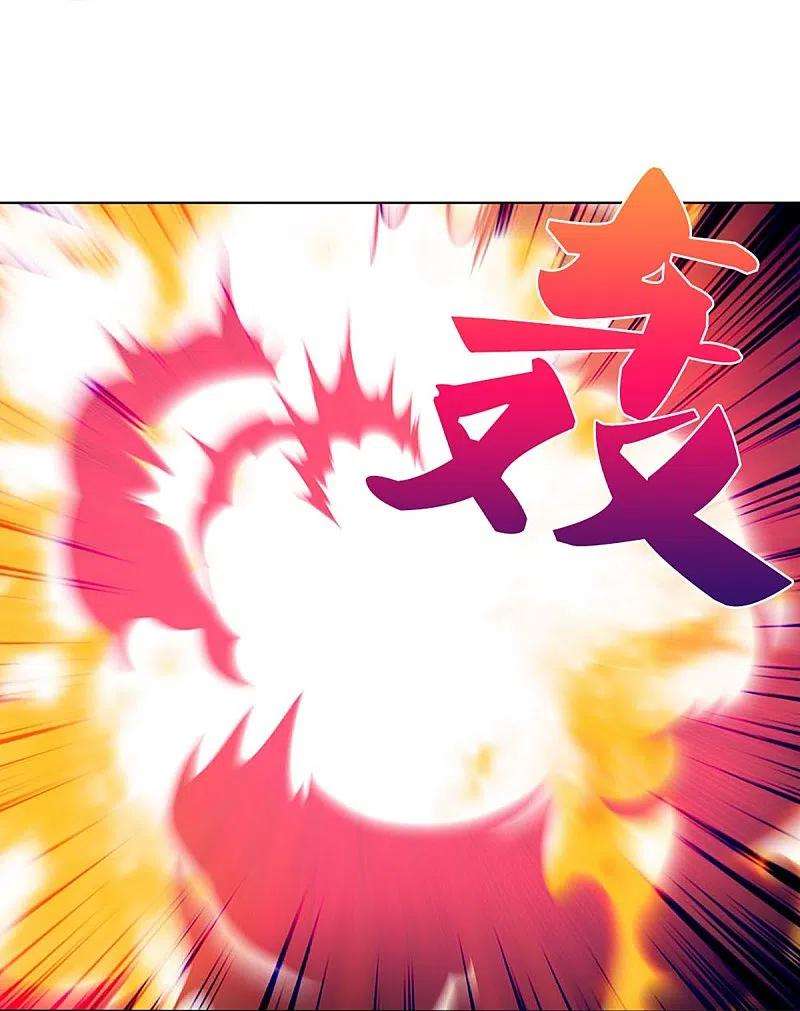 神武天尊441话 前往上界