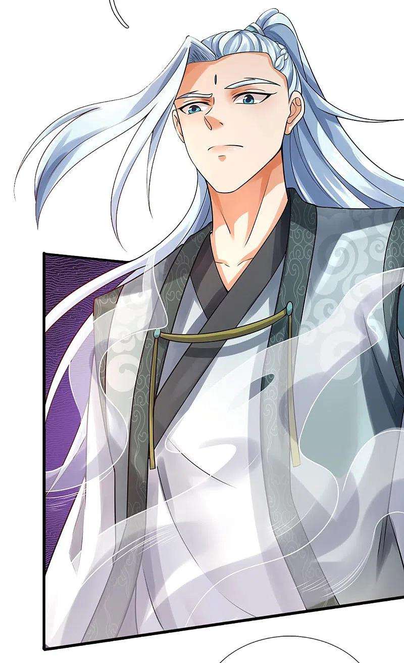 神武天尊442话 一切抵抗都是徒劳