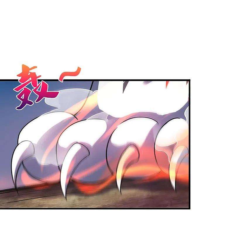 神武天尊442话 一切抵抗都是徒劳