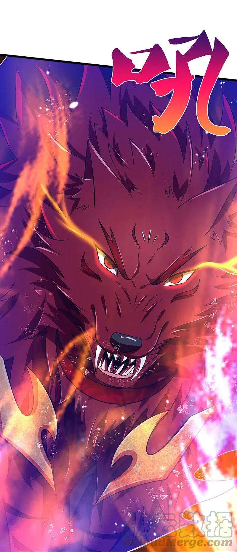 神武天尊444话 恐怖秘术