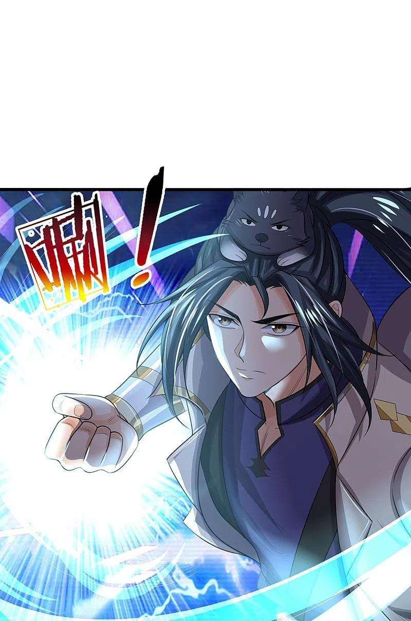 神武天尊445话 我在上界等着你们