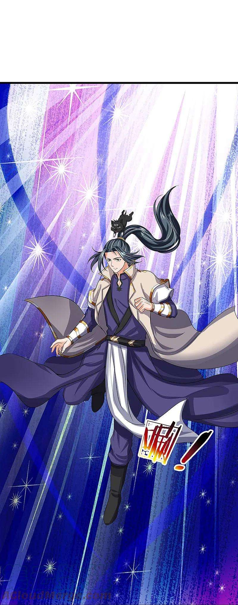 神武天尊445话 我在上界等着你们
