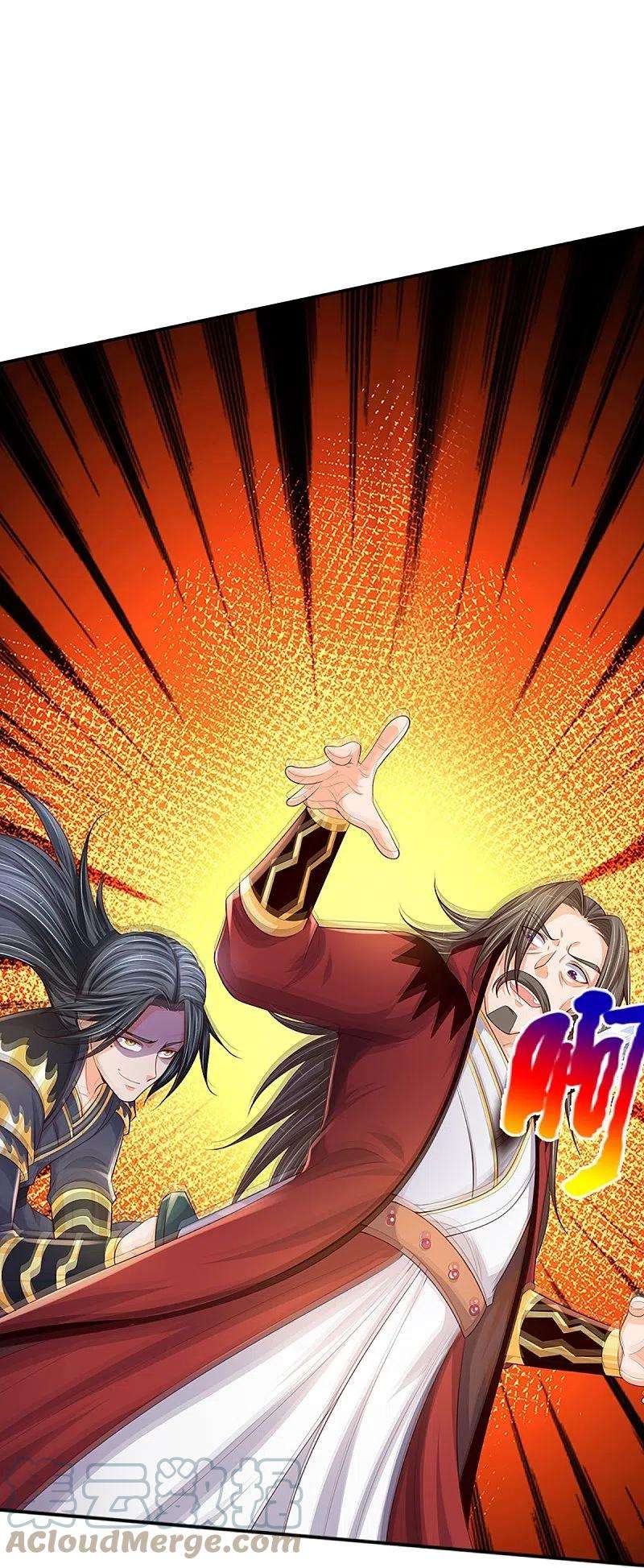 神武天尊446话 白家内乱