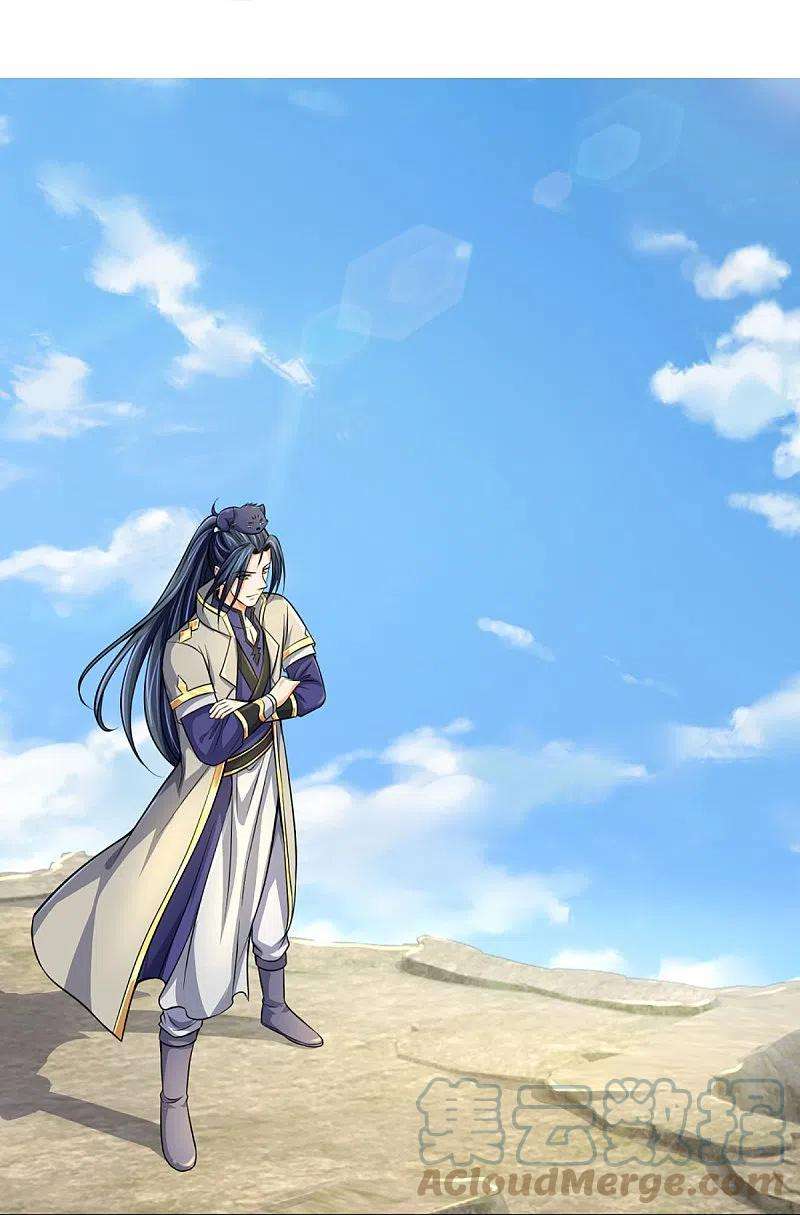 神武天尊447话 荡平白家