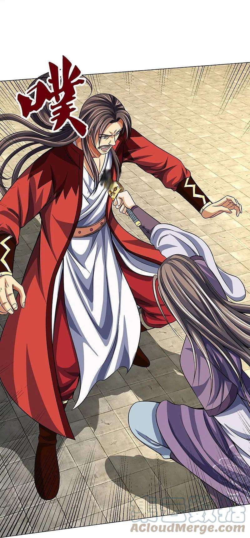 神武天尊447话 荡平白家