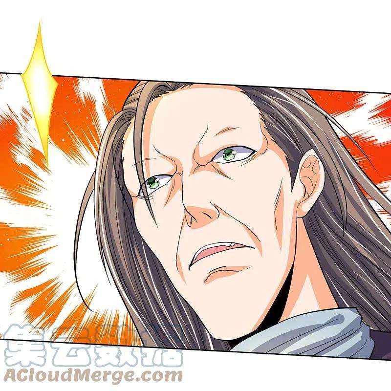 神武天尊448话 你以为逃得了吗？
