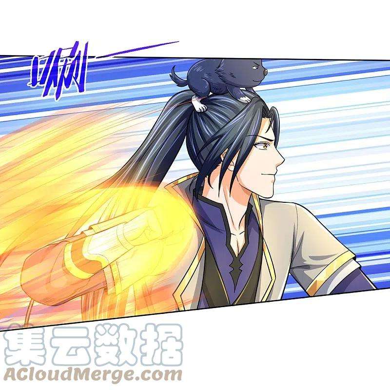 神武天尊448话 你以为逃得了吗？