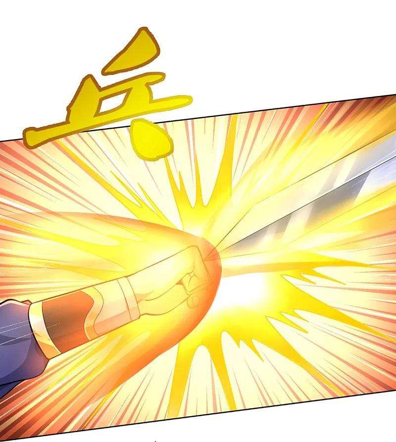 神武天尊448话 你以为逃得了吗？