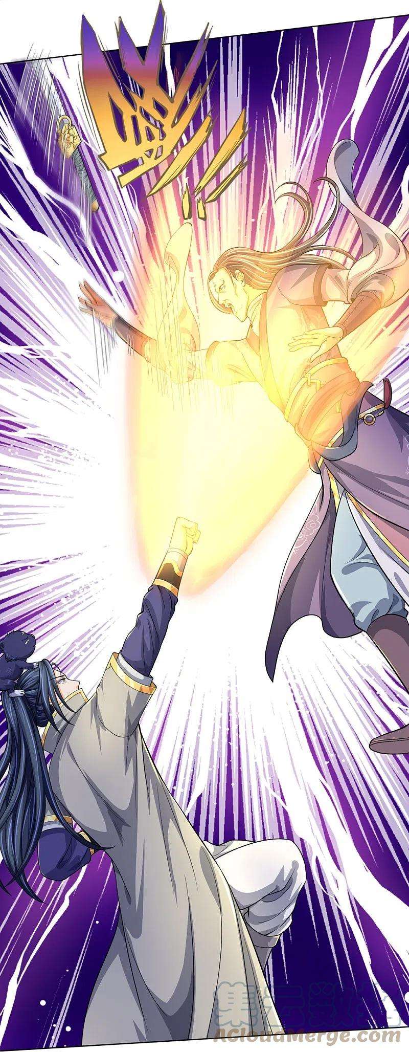 神武天尊448话 你以为逃得了吗？