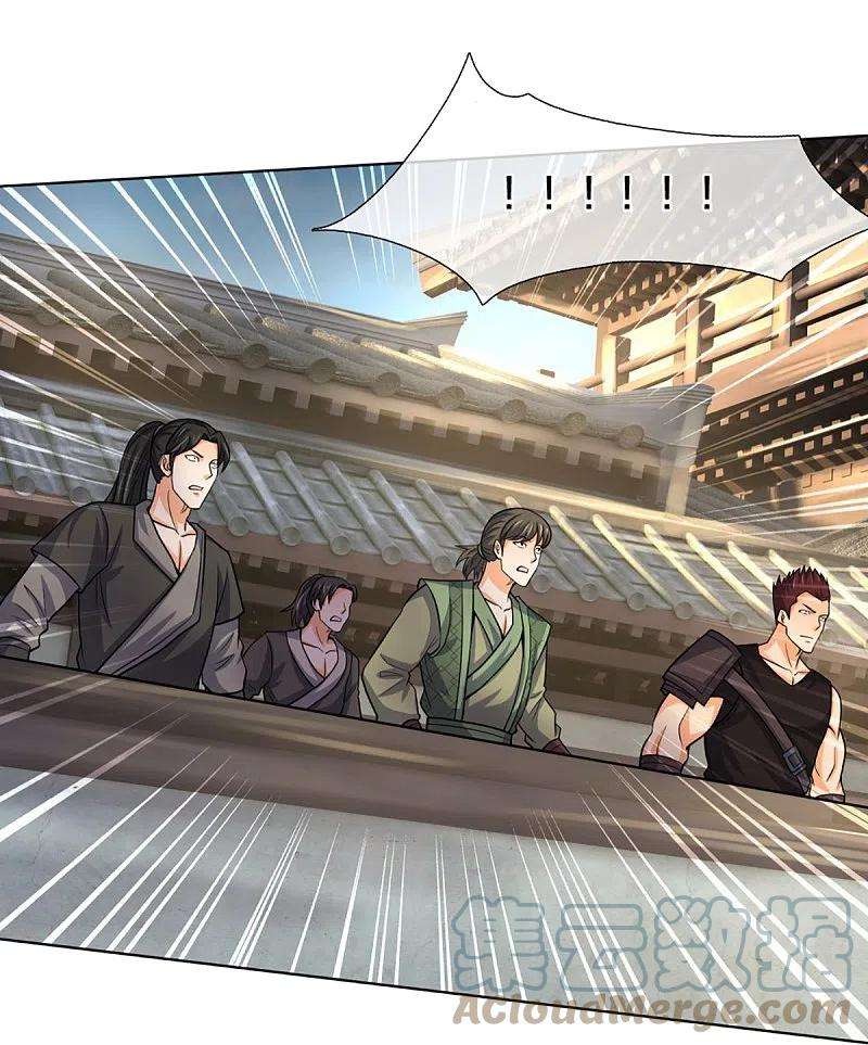 神武天尊449话 白家要塞