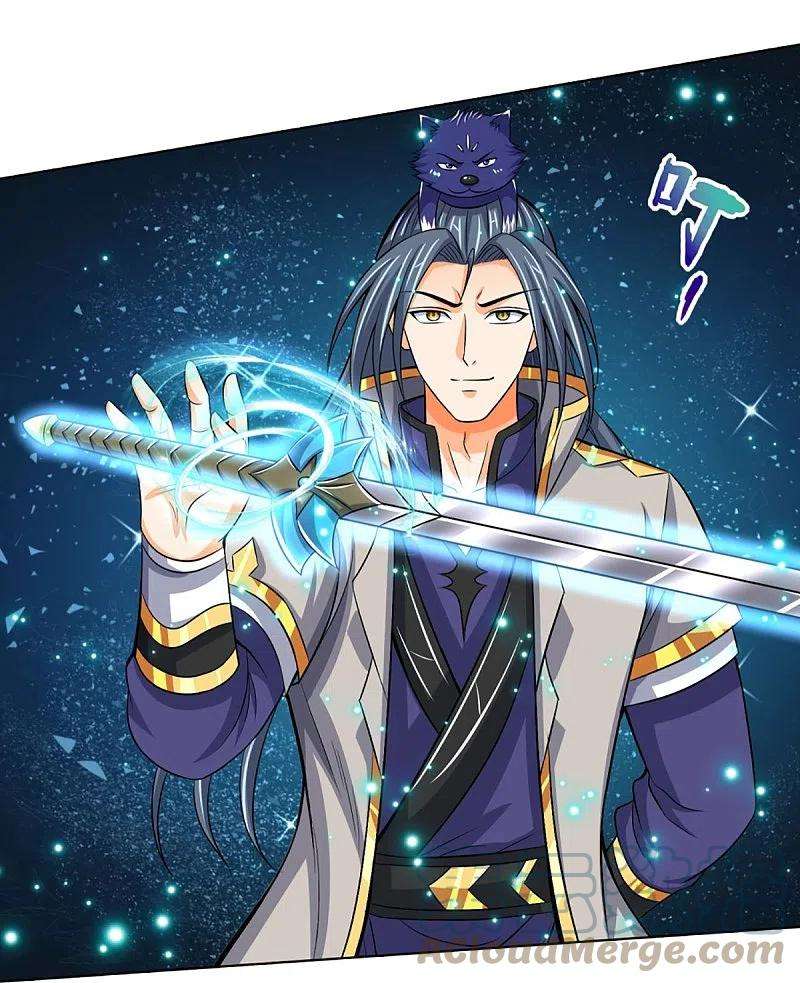 神武天尊449话 白家要塞