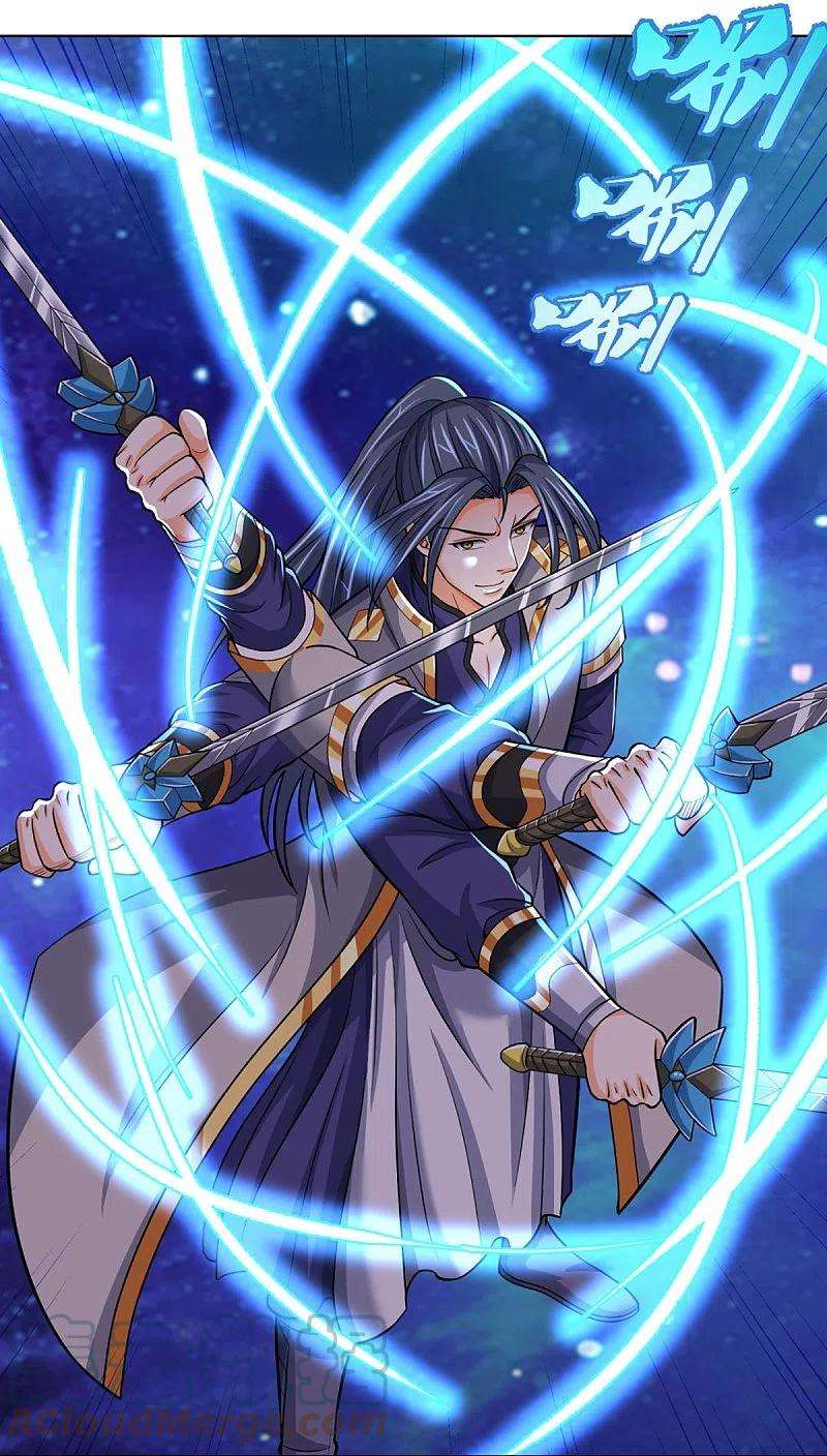 神武天尊450话 破除剑阵