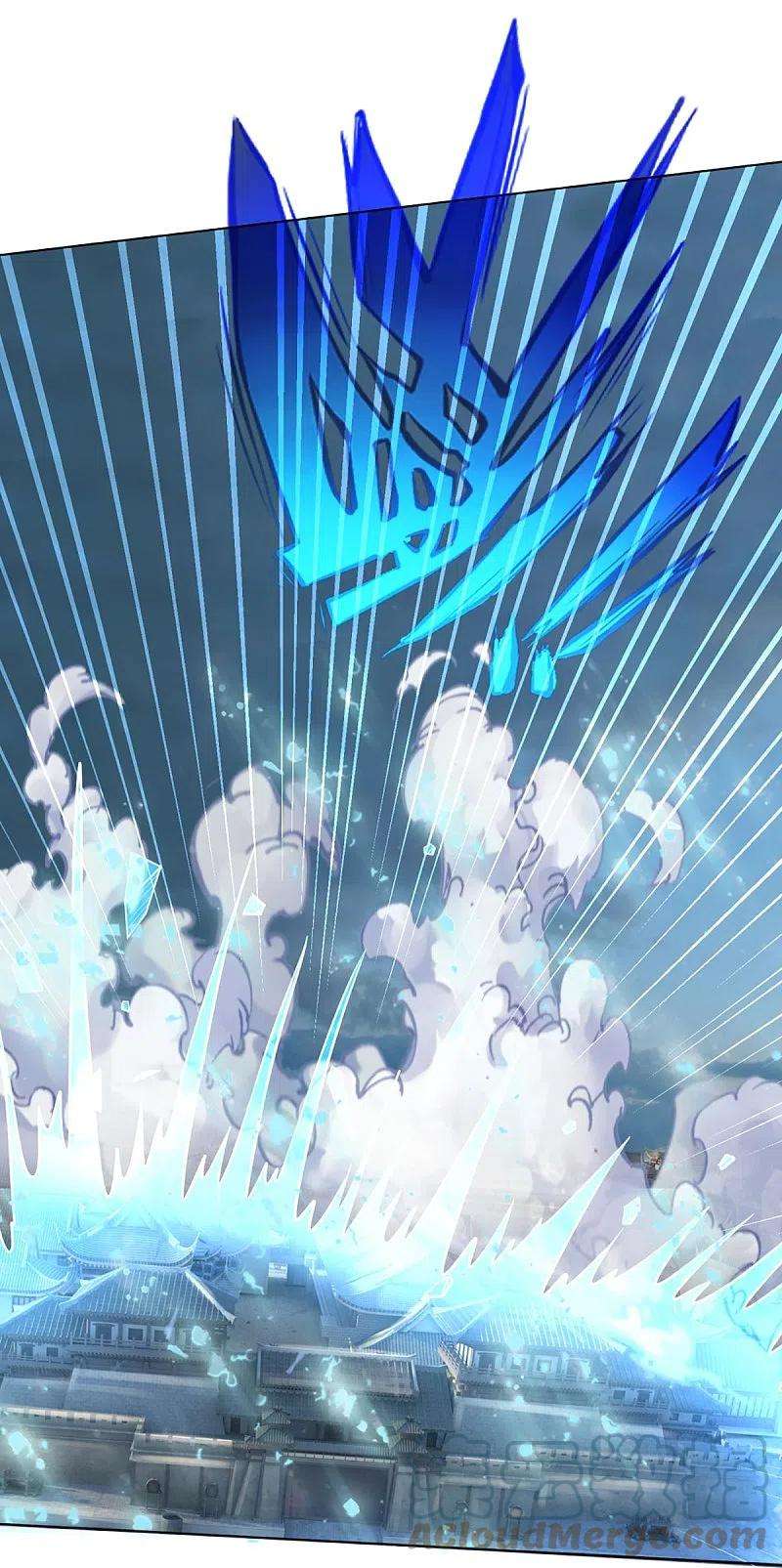 神武天尊450话 破除剑阵