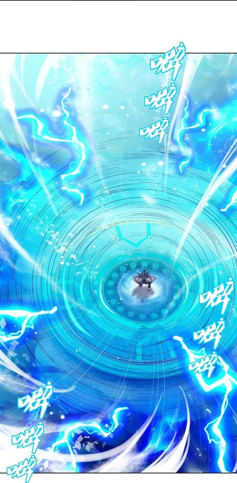 神武天尊451话 赠剑除萧晨