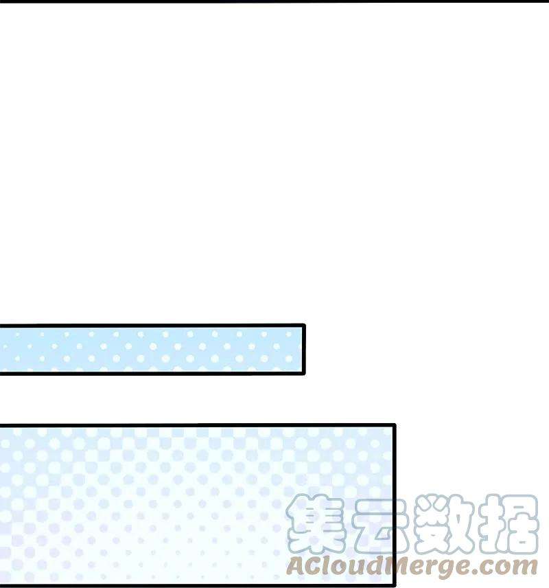 神武天尊454话 原来我只是一枚棋子