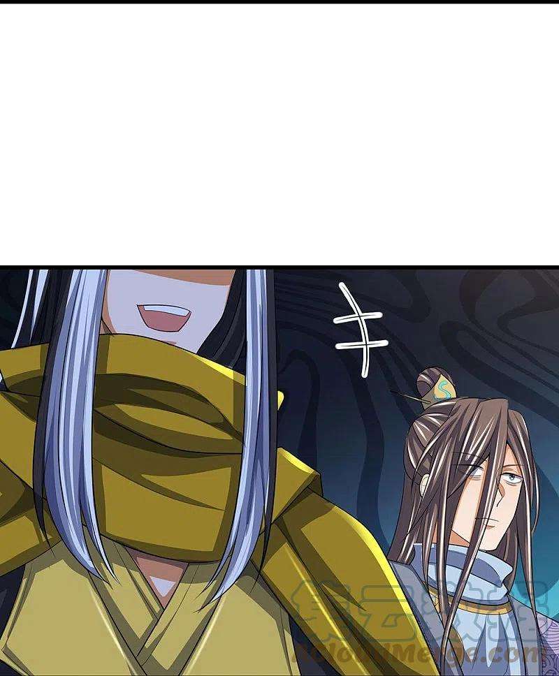 神武天尊461话 半夜密谋