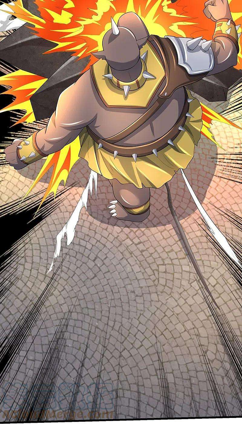 神武天尊465话 宿世渊源