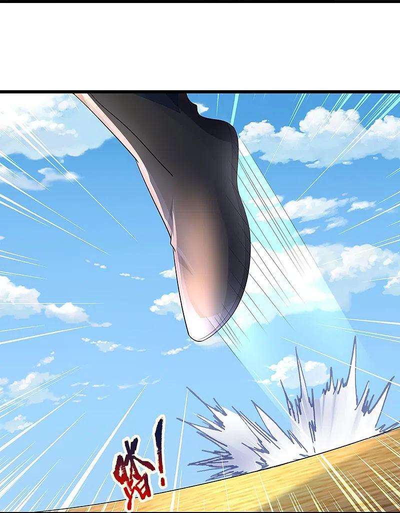 神武天尊466话 一切都在计算之中