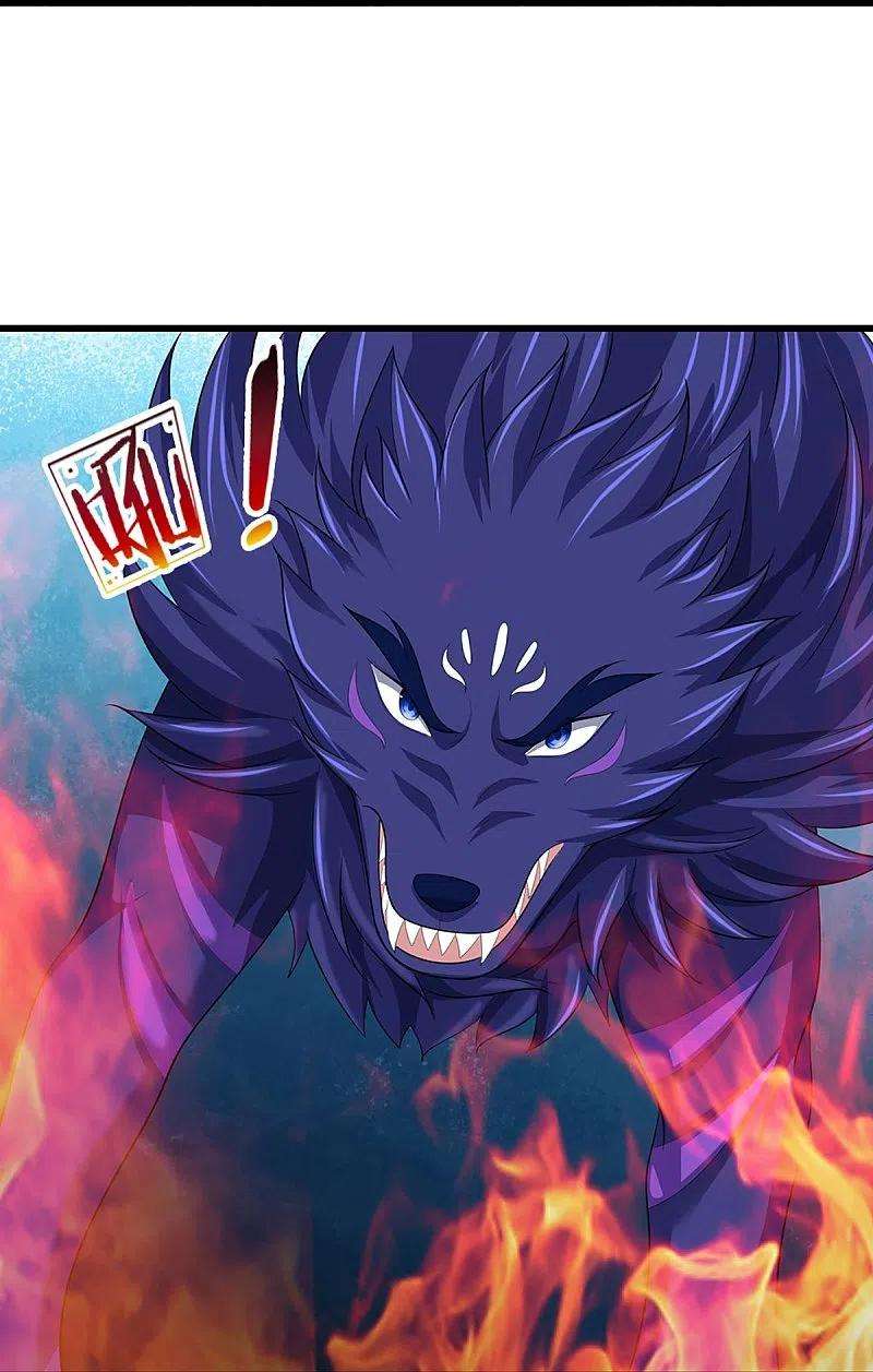 神武天尊466话 一切都在计算之中