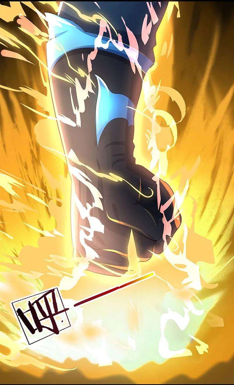 神武天尊466话 一切都在计算之中
