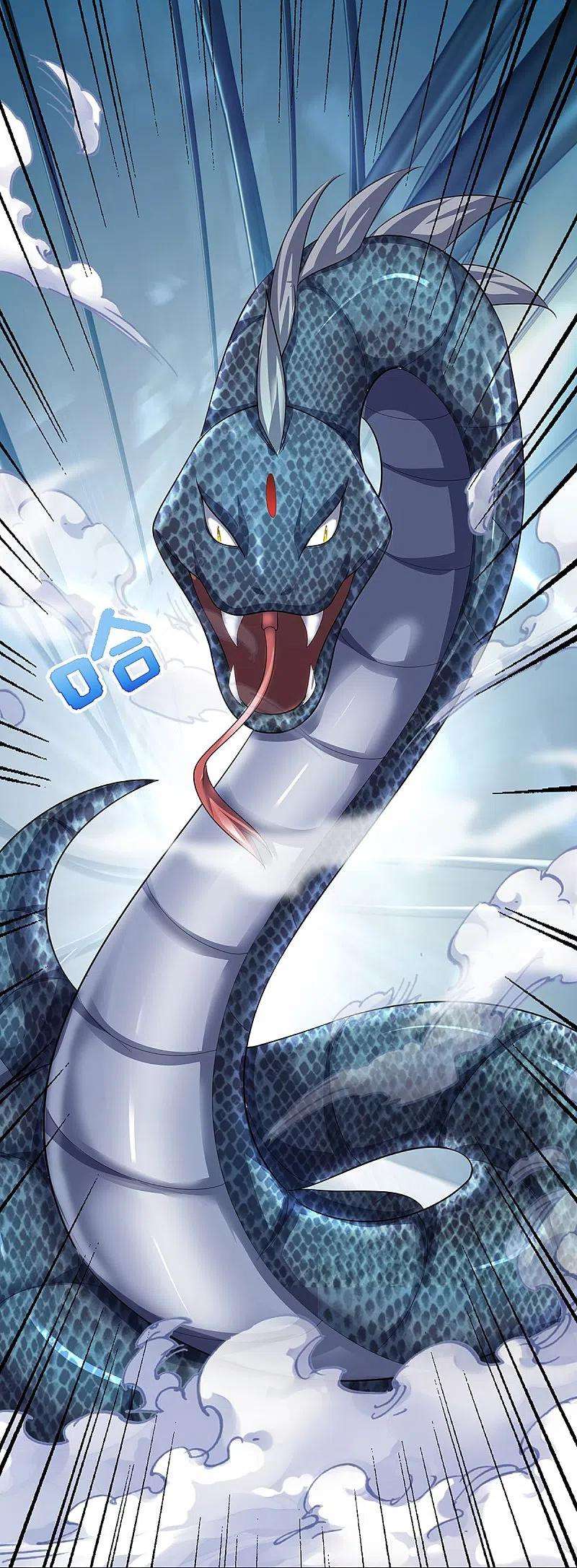 神武天尊467话 召唤秘术
