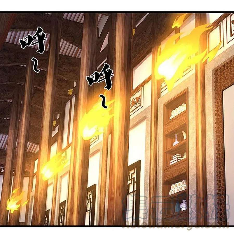 神武天尊468话 为了我师兄的毕生心血