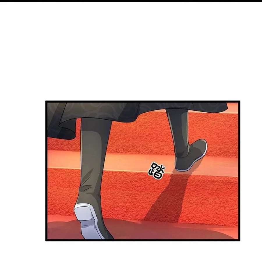 神武天尊468话 为了我师兄的毕生心血