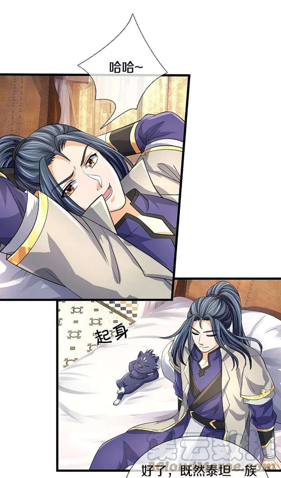 神武天尊468话 为了我师兄的毕生心血