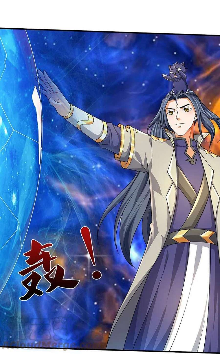 神武天尊469话 泰坦之力