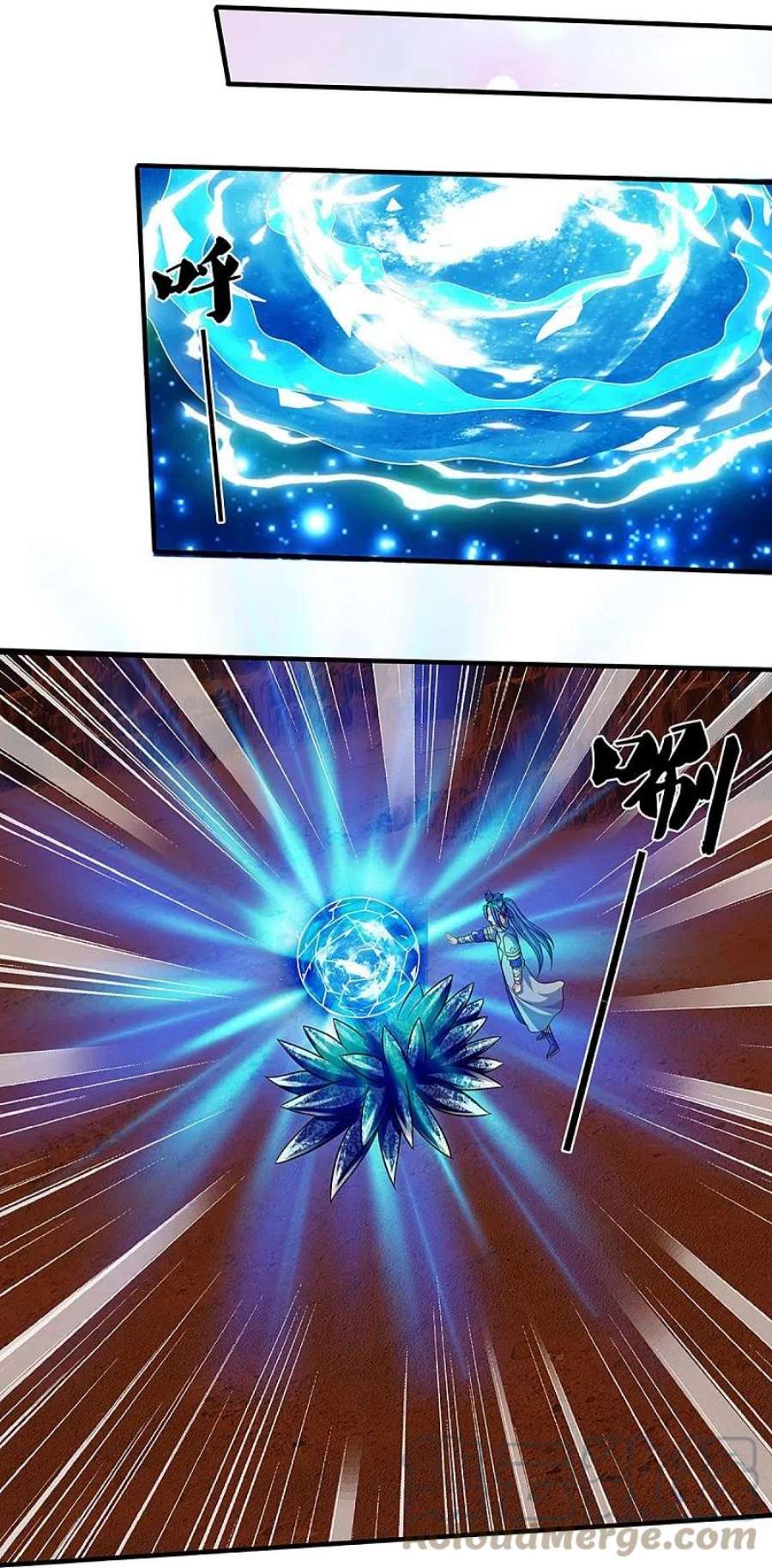 神武天尊469话 泰坦之力