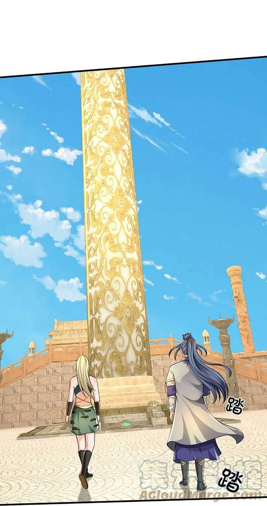 神武天尊469话 泰坦之力