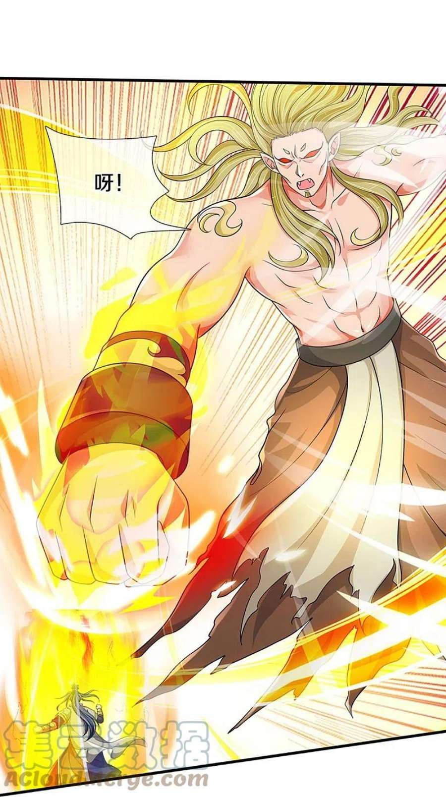 神武天尊470话 完美融合