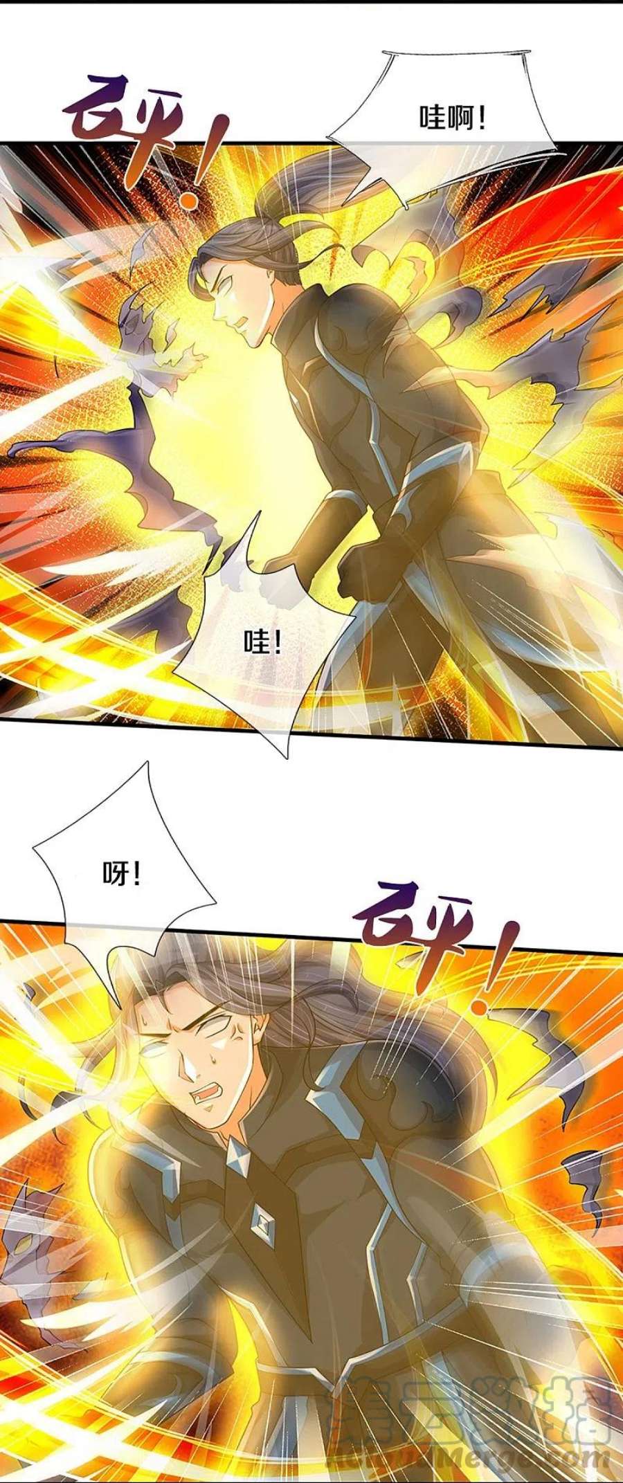 神武天尊470话 完美融合