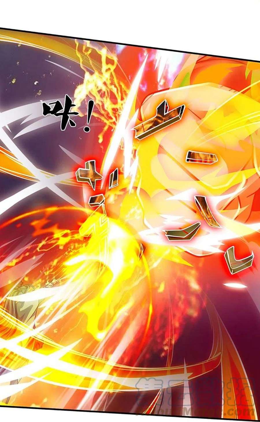 神武天尊470话 完美融合