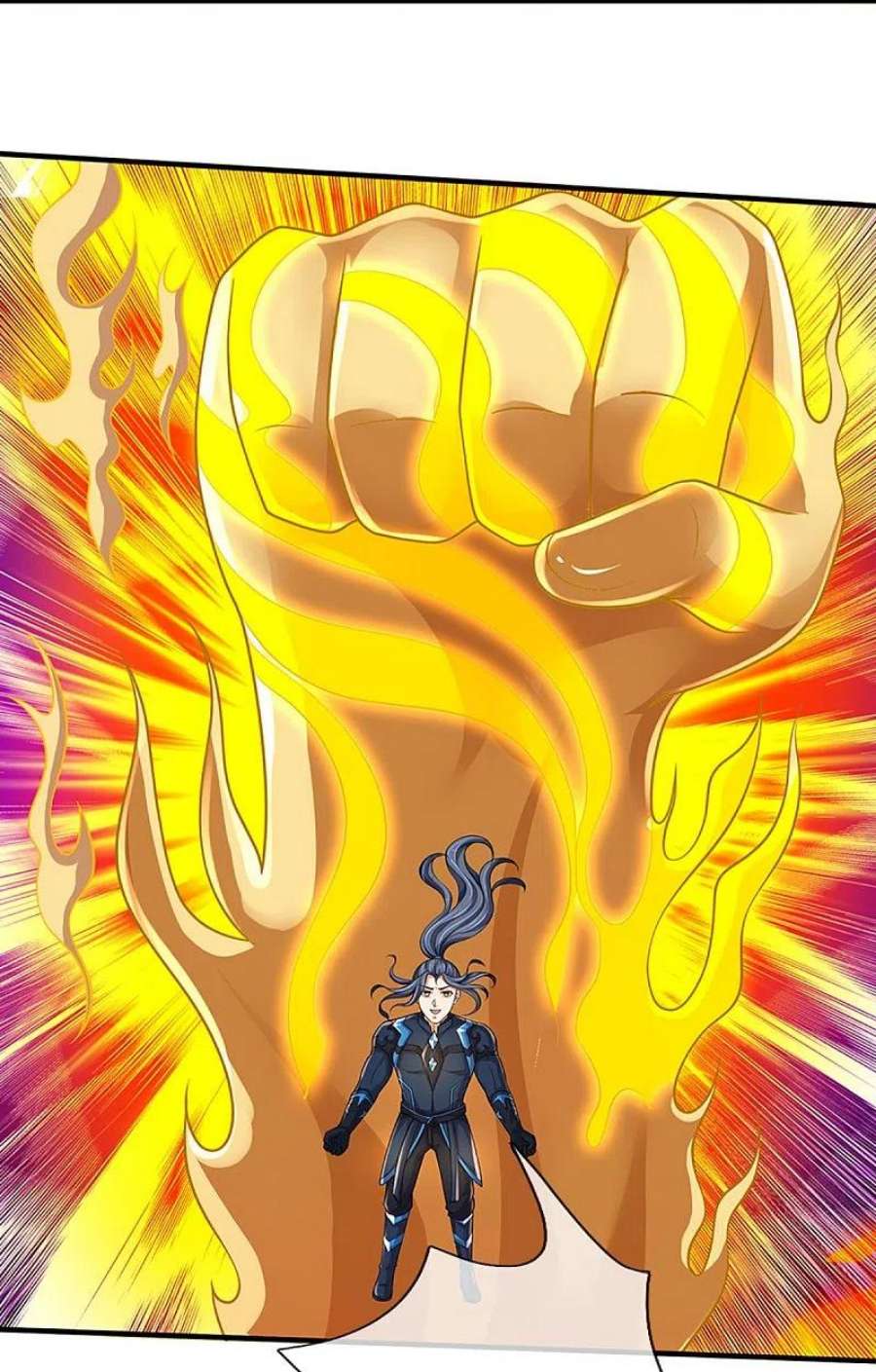 神武天尊471话 现在的他还需要我保护吗