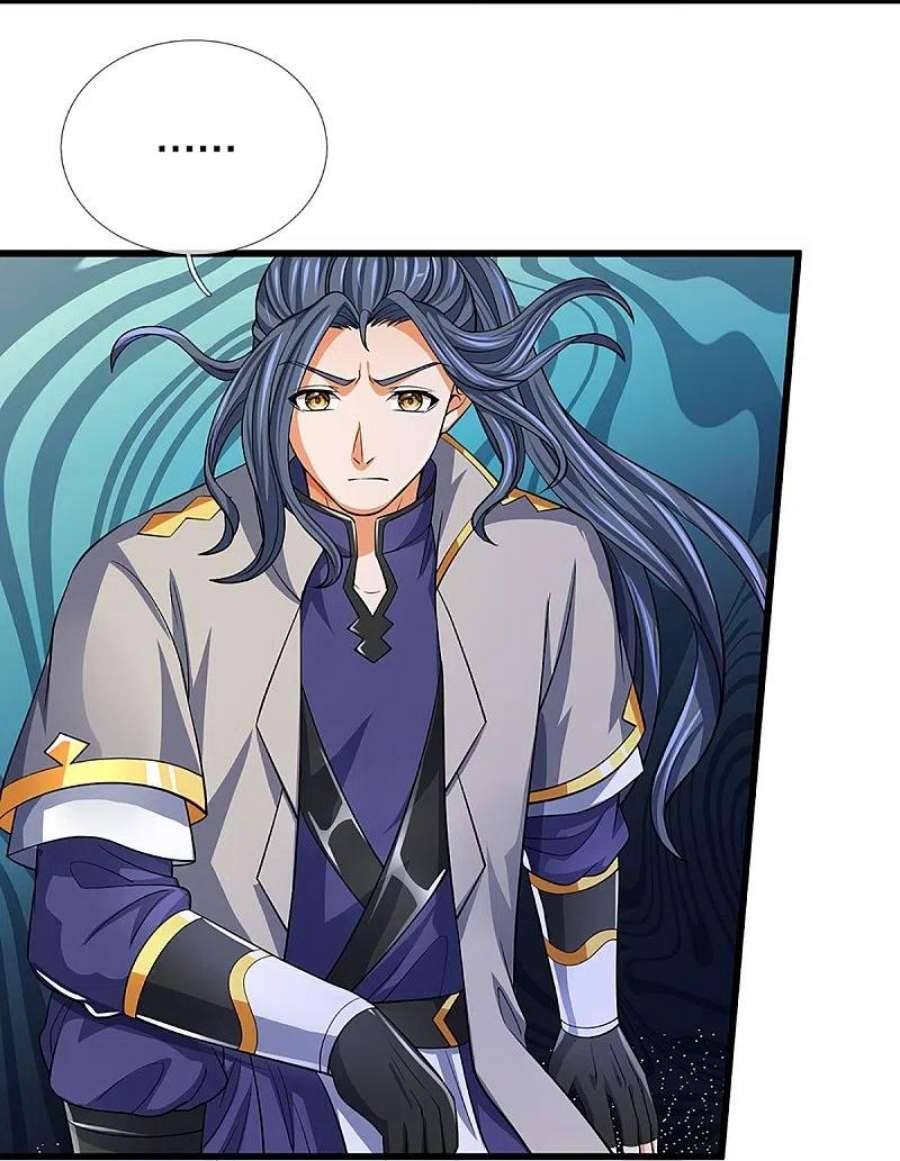 神武天尊472话 属于自己的道