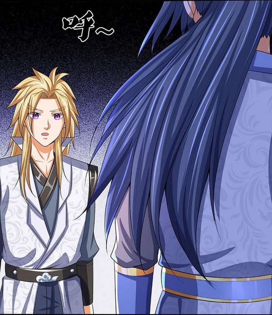 神武天尊472话 属于自己的道
