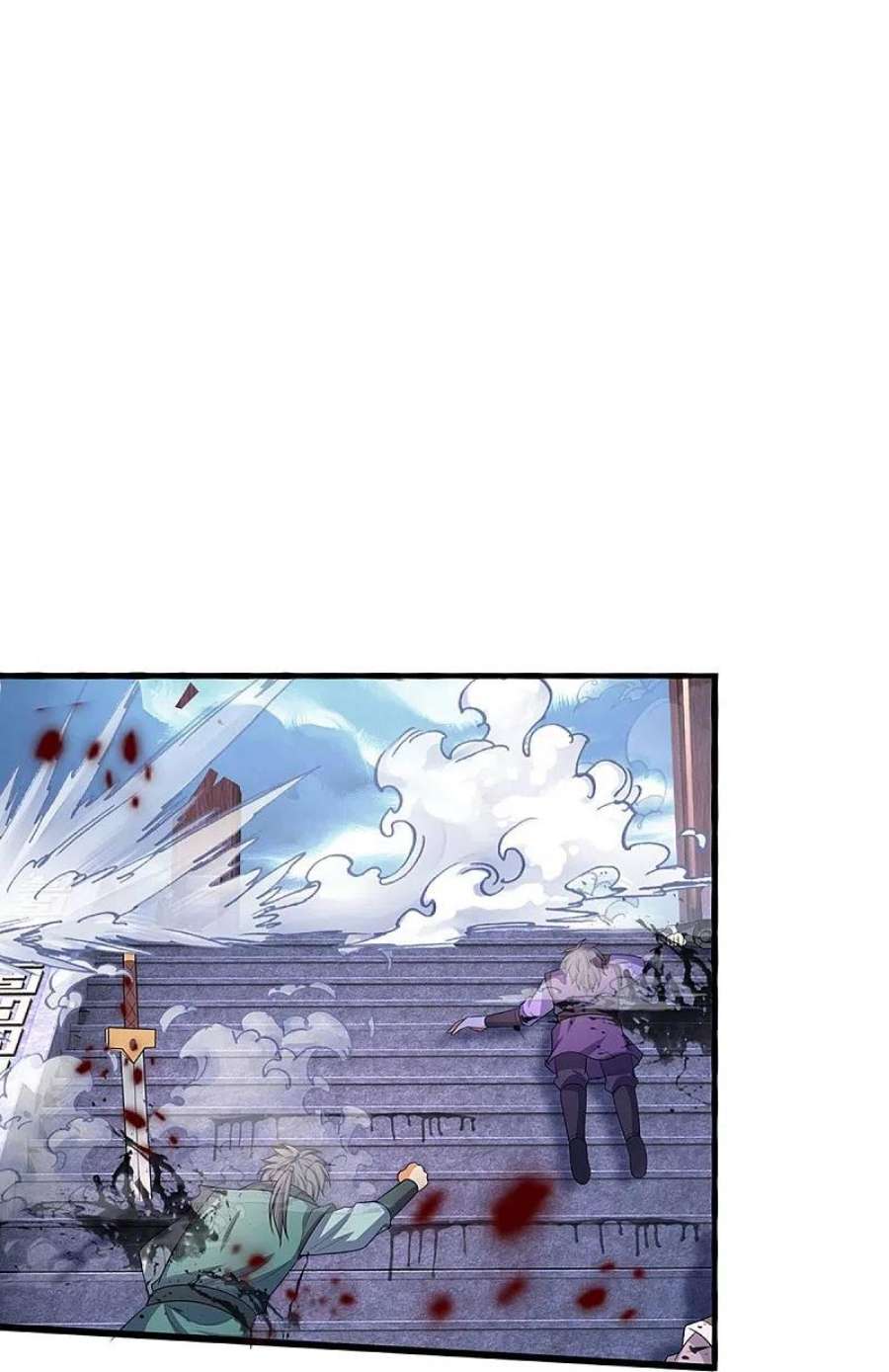 神武天尊473话 昔日过往