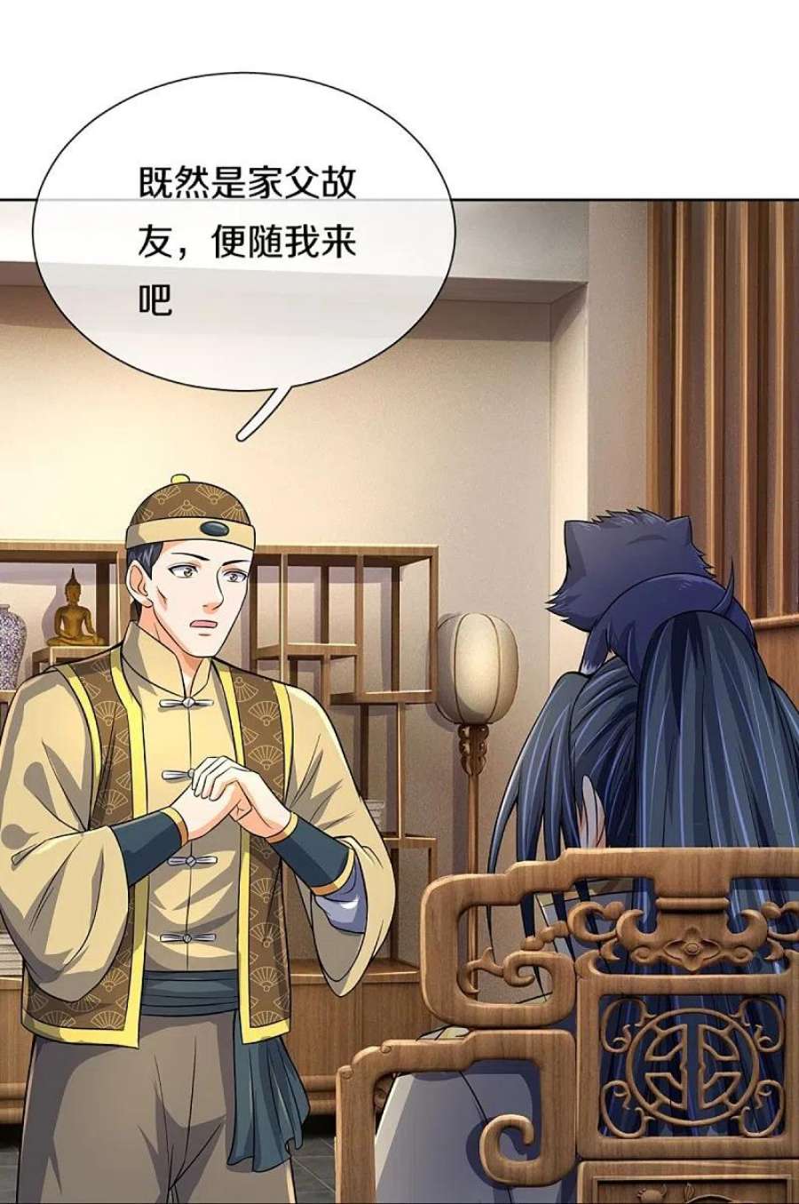 神武天尊474话 该来的还是要来