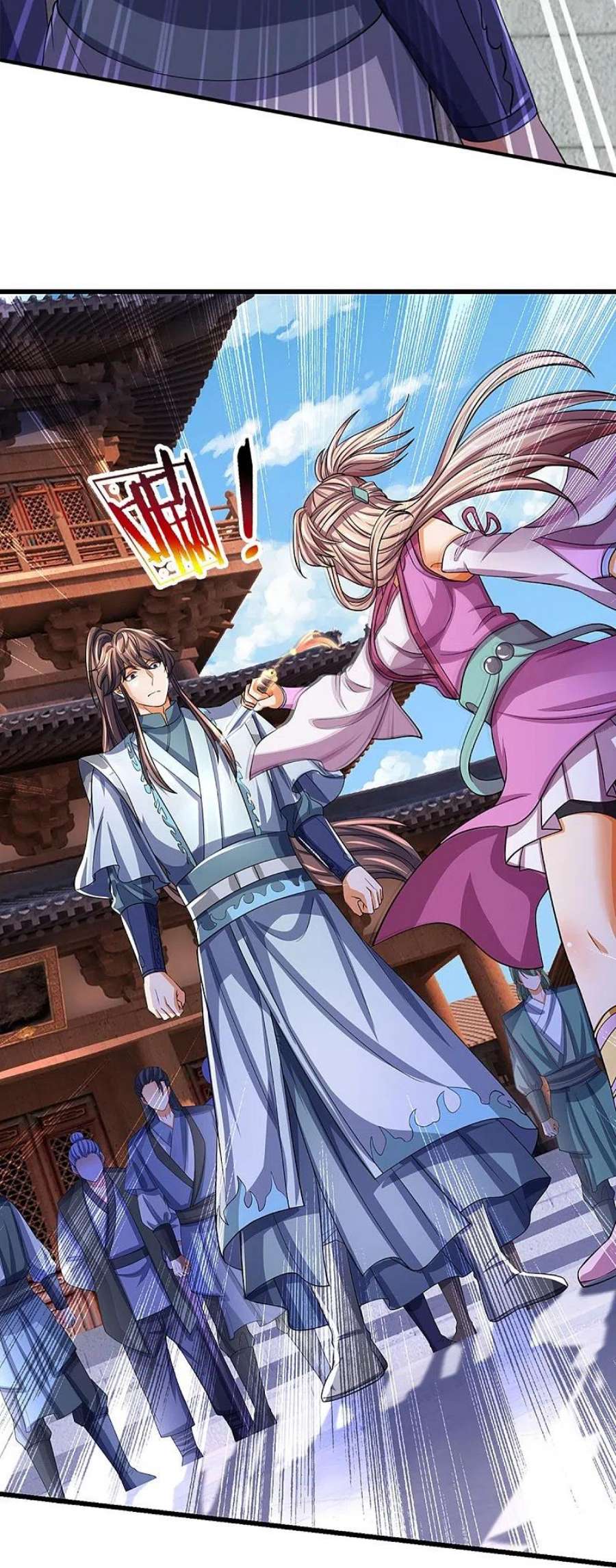 神武天尊475话 世上再无春璃月