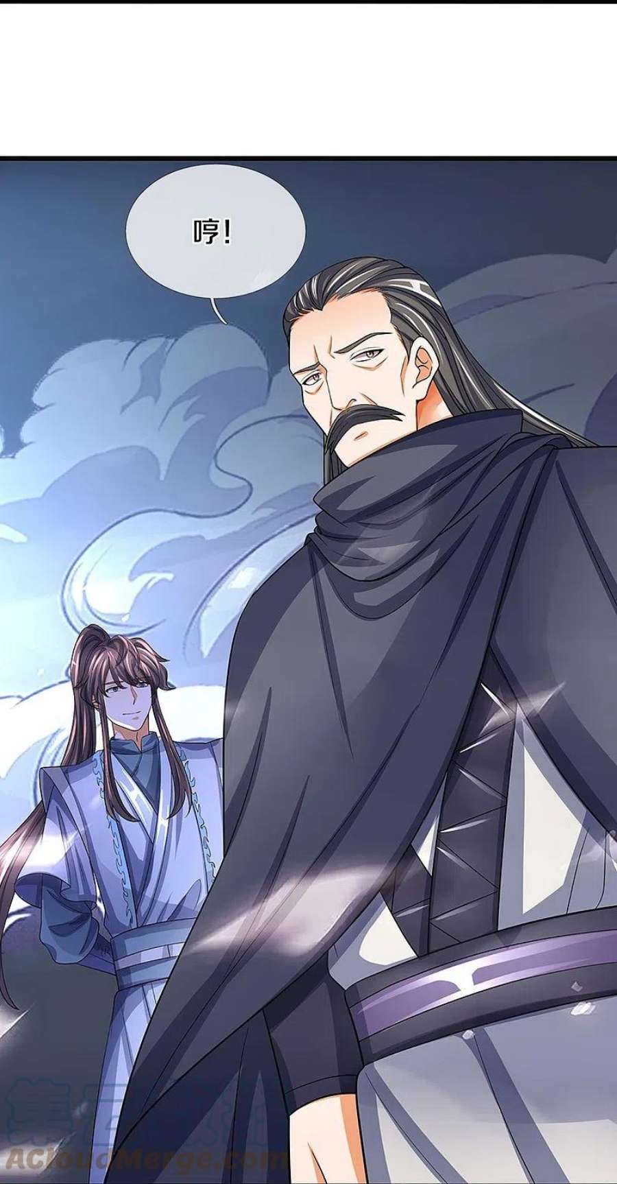 神武天尊475话 世上再无春璃月