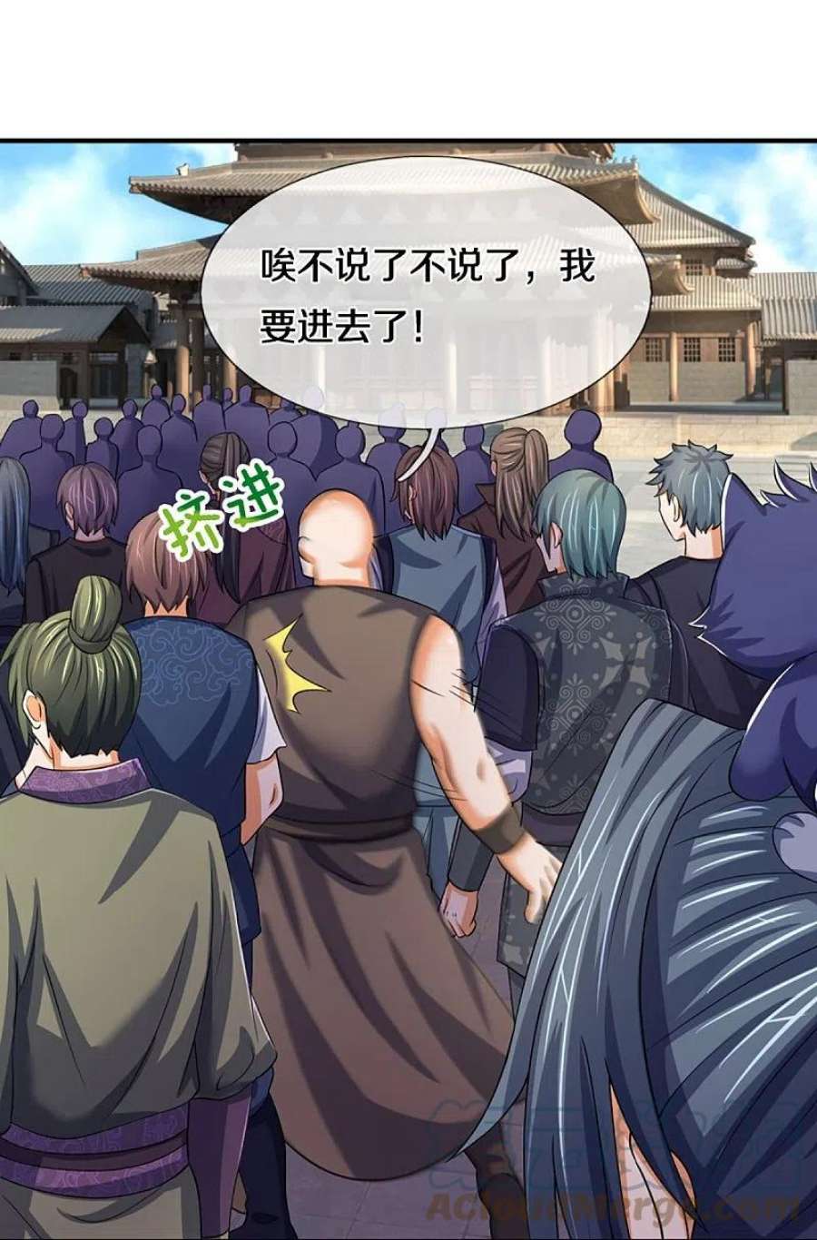 神武天尊475话 世上再无春璃月