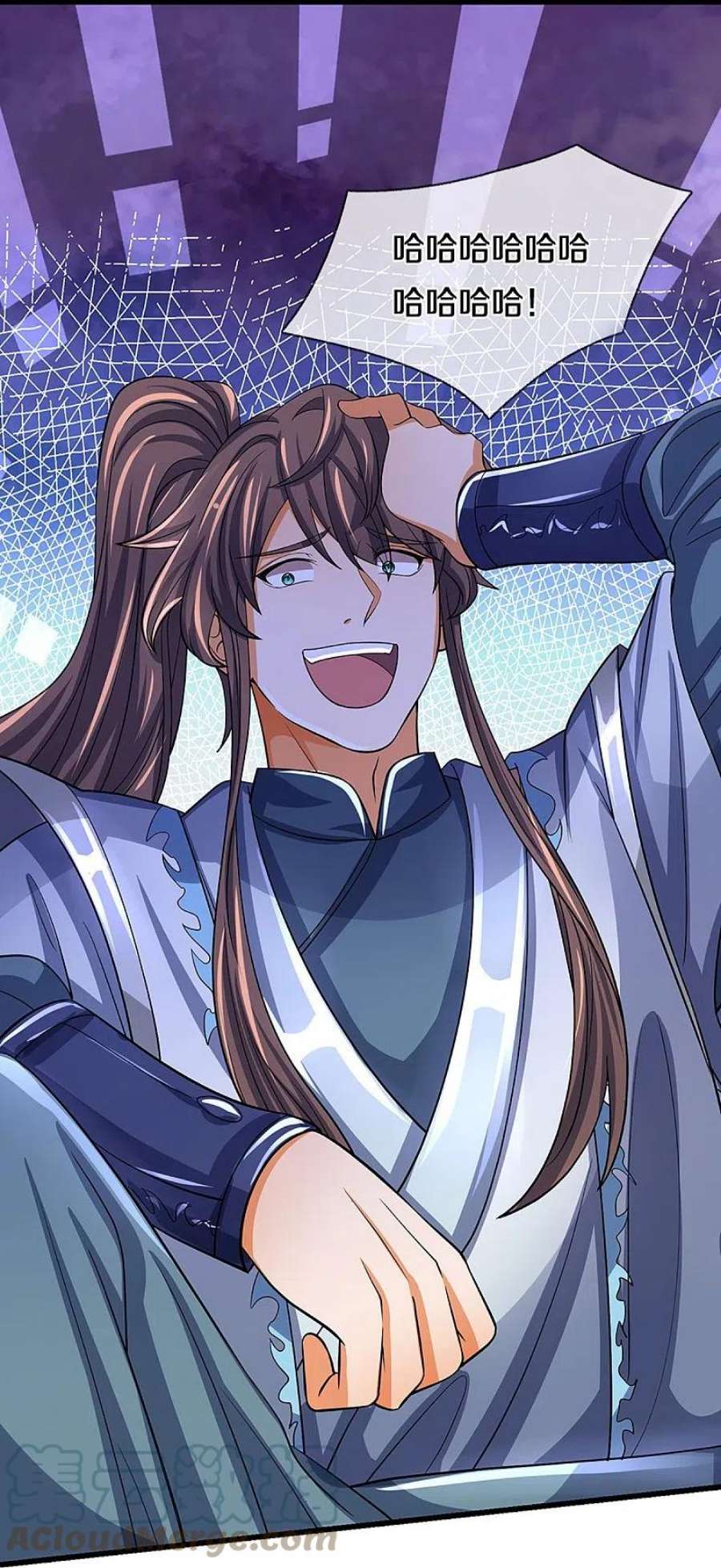 神武天尊476话 你该死！