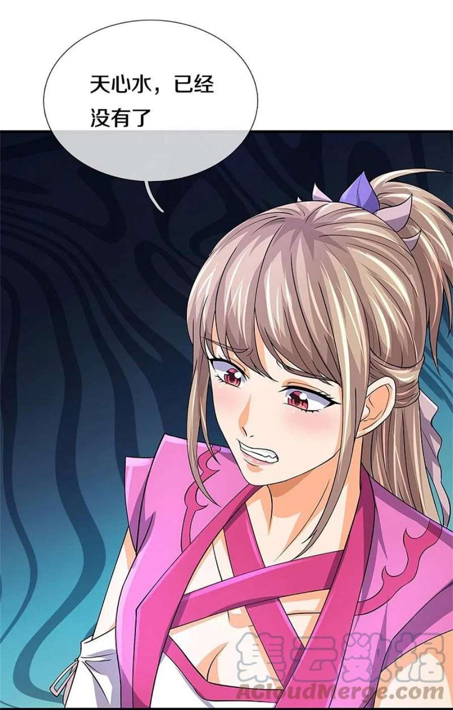 神武天尊478话 遍地桃花